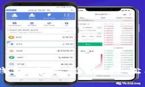 :虚拟币硬件钱包购买指南：轻松找到最佳选择