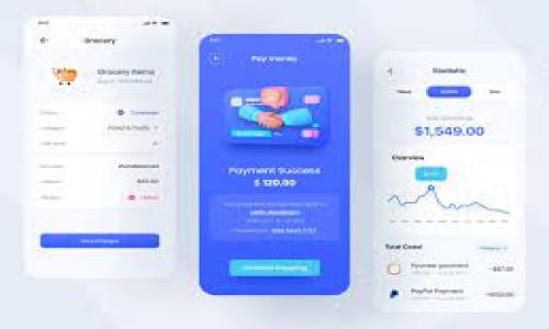 

小狐狸钱包安装包：如何下载与安装指南