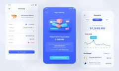 加密货币如何存放在钱包