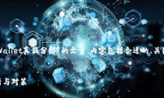 根据您的请求，以下是一