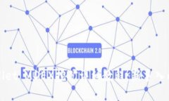 tpWallet MDEX挖矿详细教程：新手入门指南