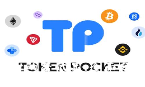  tpWallet的替代品：全面分析与推荐