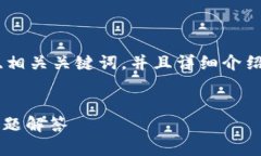 内容将会根据您的请求进行展开，包括一个符合