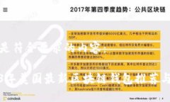 以下是符合要求的内容：