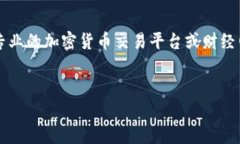 由于我是一个AI模型，无法