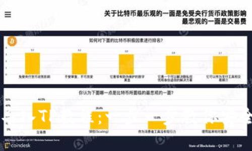 币安钱包导入TP教程：一步一步教你安全导入资金