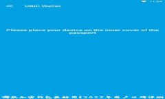 哪款加密钱包最好用？2