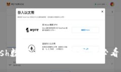 什么是Kcash数字币钱包？初学者必看的详细指南