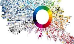 USDT今日最新汇率解析及使用指南