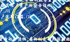 加密钱包的定义与作用加