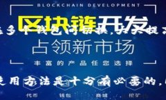 与关键词****原子区块链钱