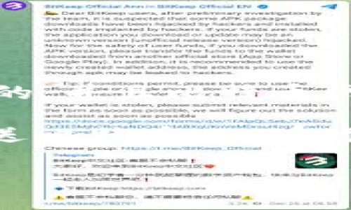 区块链钱包的诞生可以追溯到比特币的初期。虽然没有确切的“诞生日期”，但比特币的白皮书是由中本聪在2008年发布的，并且比特币网络在2009年1月3日正式启动。在比特币网络启动后，用户需要一种工具来管理他们的比特币，区块链钱包因此应运而生。

第一个真正的比特币钱包是由开发者Mike Hearn和Others在2009年创建的，它是一个软件钱包，让用户能够接收和发送比特币。从那时起，各种不同的区块链钱包就开始出现，包括其他加密货币的钱包，硬件钱包，以及移动和网络钱包等。

如果你需要更详细的信息或具体的问题，请告诉我！