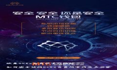 欧意OKEx交易所官网地址如